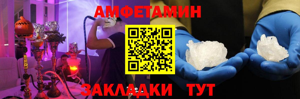 Где купить наркотики?  ГАШ  Вход с VPN  Бошки Шишки  NBOMe  ГАШИШ  Прокопьевск  МЕФ кристаллы 