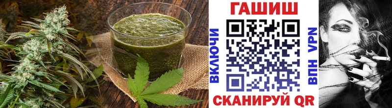 Печенье с ТГК конопля Прокопьевск