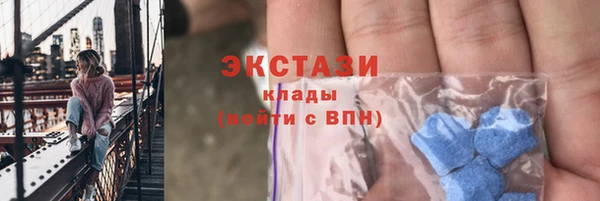 мефедрон Рославль