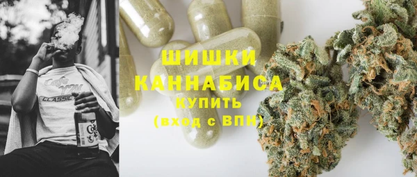марки lsd Бронницы