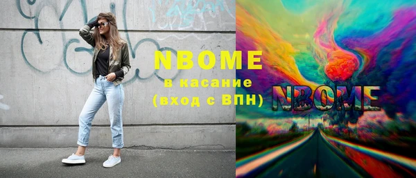 твердый Россошь