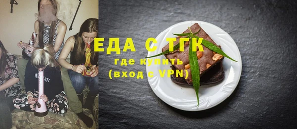 прущая мука Ростов