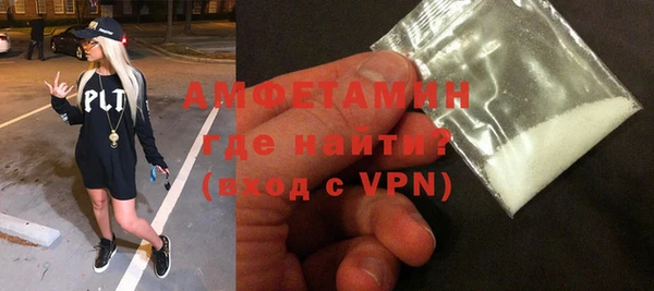марки lsd Бронницы