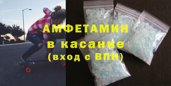 марки lsd Бронницы