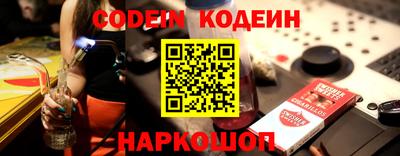 гашиш Кингисепп