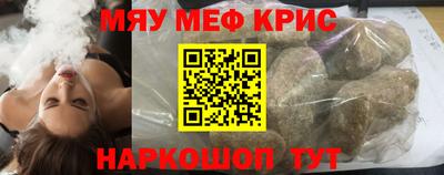 гашиш Кингисепп