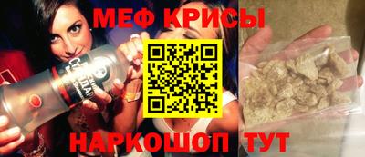 гашиш Кингисепп