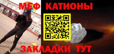 гашиш Кингисепп