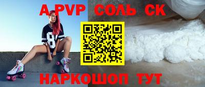 трава Кимры
