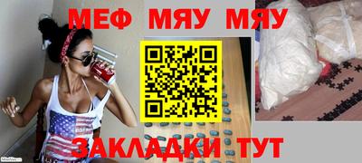 бошки Азнакаево