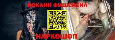 гашиш Кингисепп