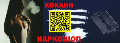 гашиш Кингисепп