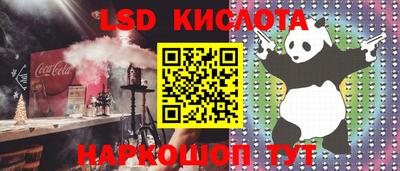 бошки Донецк