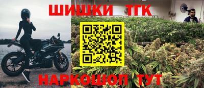 трава Кимры