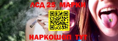 гашиш Кингисепп