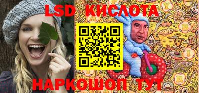 трава Кимры
