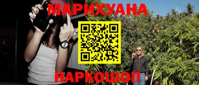 гашиш Кингисепп