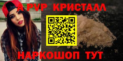 трава Кимры