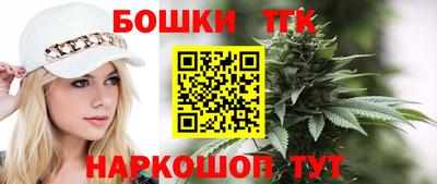 трава Кимры