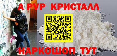 гашиш Кингисепп
