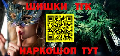 трава Кимры