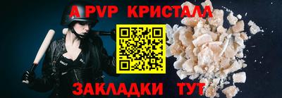 трава Кимры