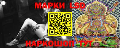 трава Кимры