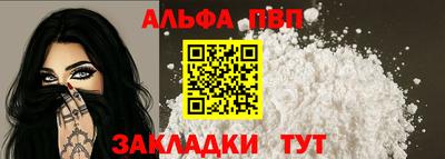 гашиш Кингисепп