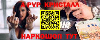 трава Кимры