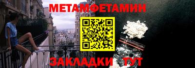 гашиш Кингисепп