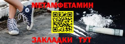 трава Кимры