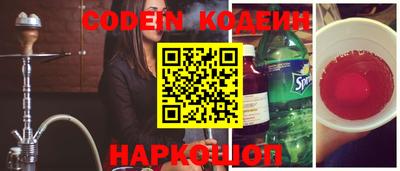 трава Кимры