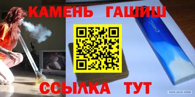трава Кимры