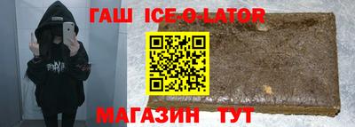 альфа пвп VHQ Донской