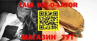 трава Кимры