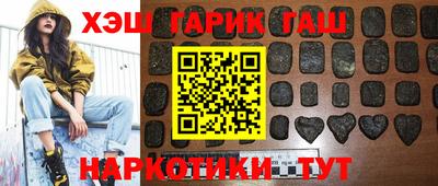 молекула духа Кинель