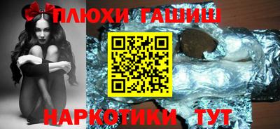 трава Кимры