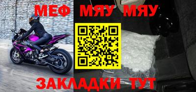альфа пвп VHQ Донской
