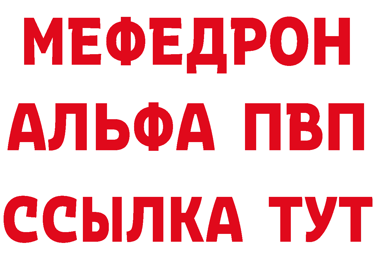 Амфетамин VHQ сайт нарко площадка hydra Прокопьевск