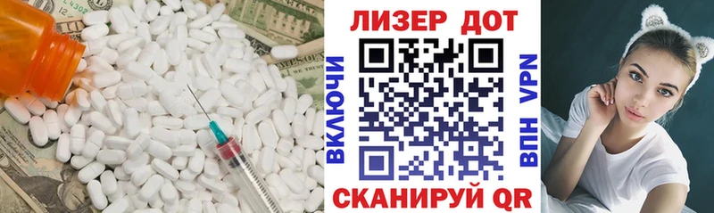 kraken онион  Прокопьевск  Лсд 25 экстази кислота 