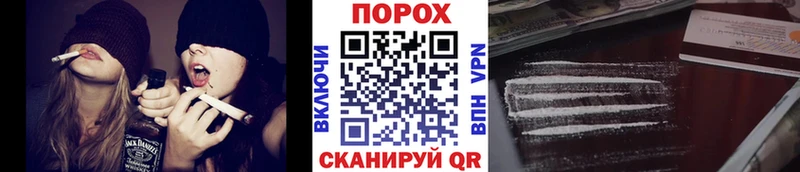 МЕТАМФЕТАМИН Декстрометамфетамин 99.9% Прокопьевск
